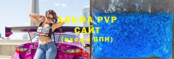 винт Алексин