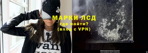 крисы Алзамай