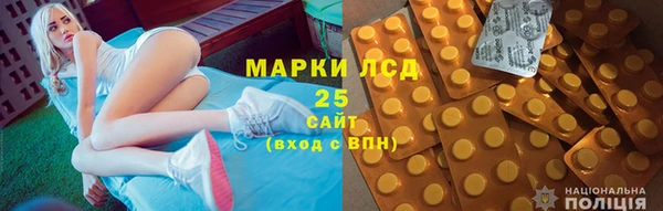 винт Алексин