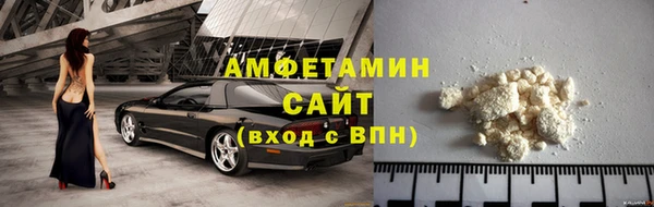 jwh Абаза