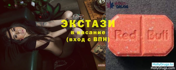 крисы Алзамай