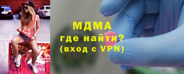 крисы Алзамай