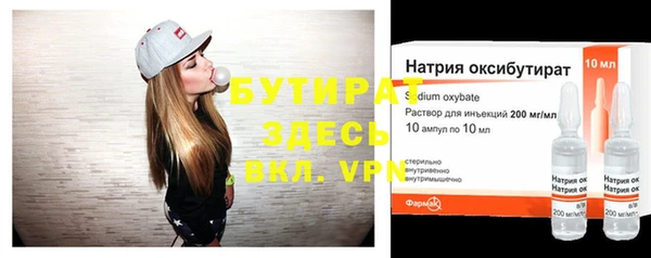 винт Алексин