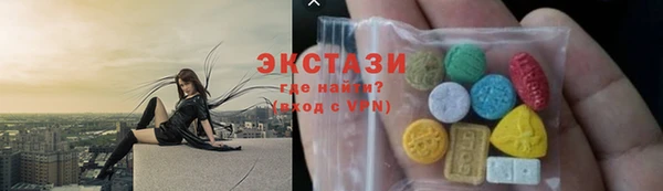 тгк Алексеевка