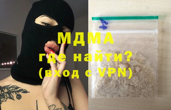 крисы Алзамай