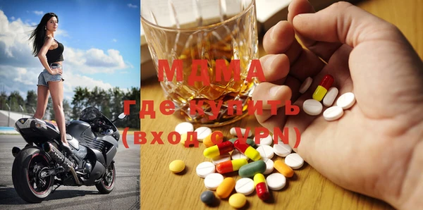 тгк Алексеевка