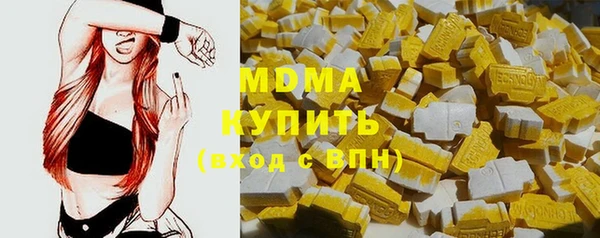 тгк Алексеевка