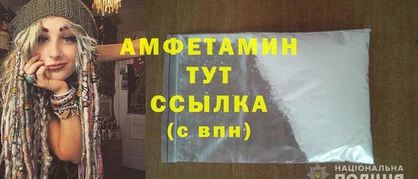 крисы Алзамай