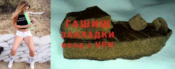 крисы Алзамай