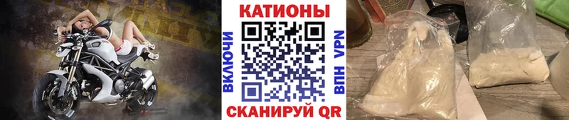 блэк спрут зеркало  купить  сайты  Нижний Ломов  МЕФ кристаллы 