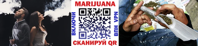 Каннабис LSD WEED даркнет сайт Нижний Ломов